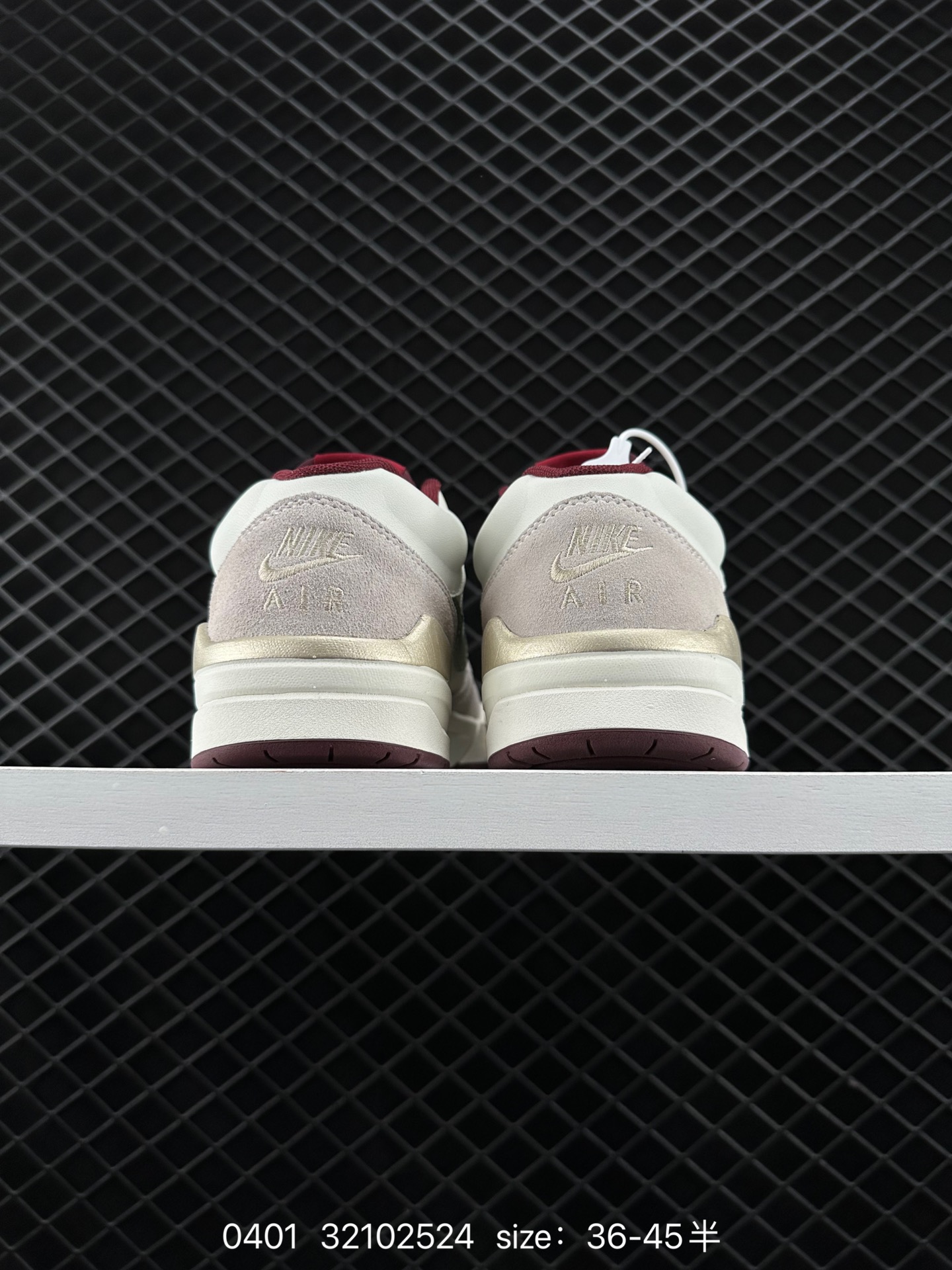 Air Jordan Stadium 90